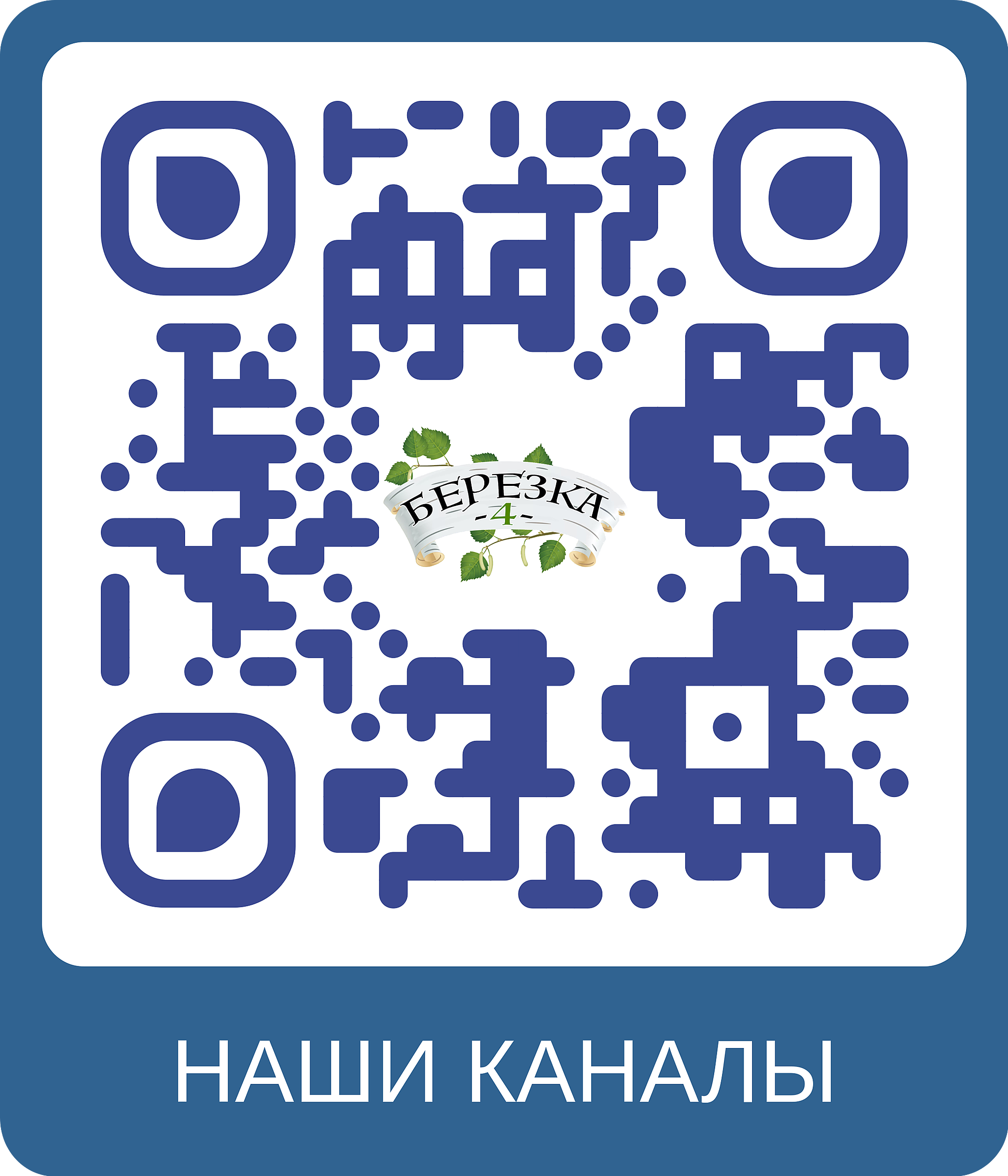 UuJYHN